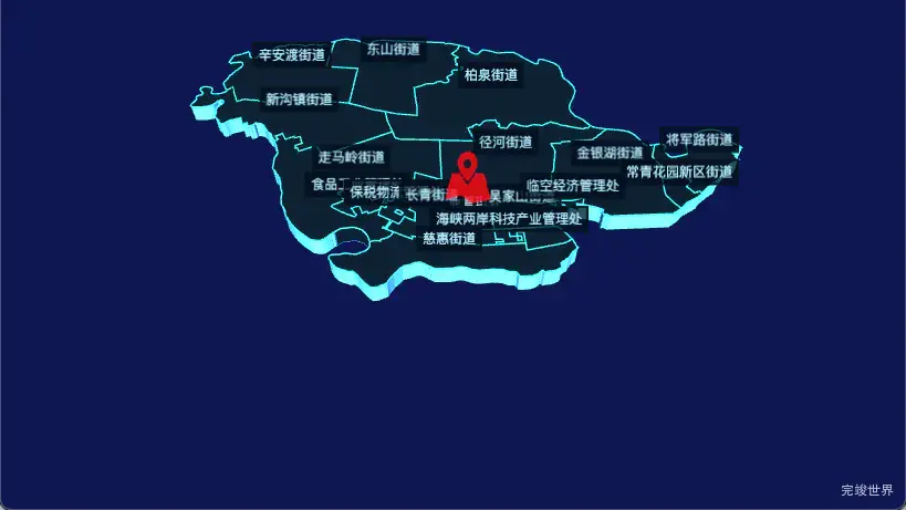 武汉市东西湖区geoJson地图3d地图自定义图标